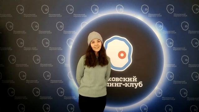 Интервью Натальи Старковой | MosCC Winter Cup 2019 смотреть онлайн