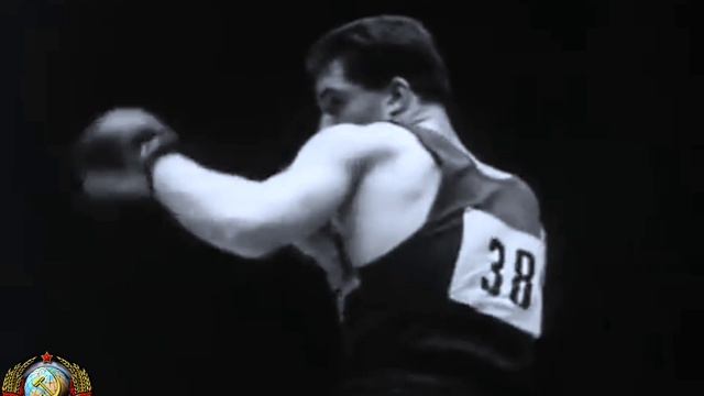 Советский бокс. Соревнование в Европе. СССР 1963 г.