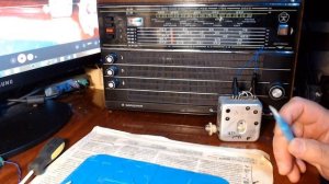 Настройка блока УКВ-2-1СП  от Веги - 326 на Океане - 209