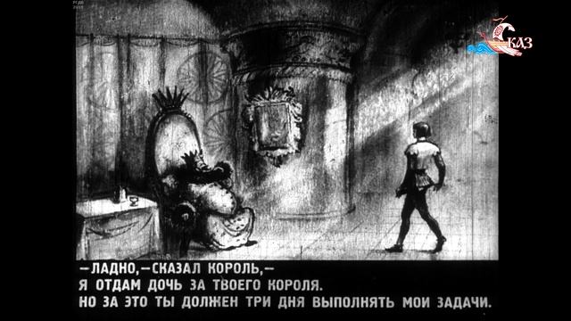 Звучит Сказ - Златовласка - читает Наталья Климентьева