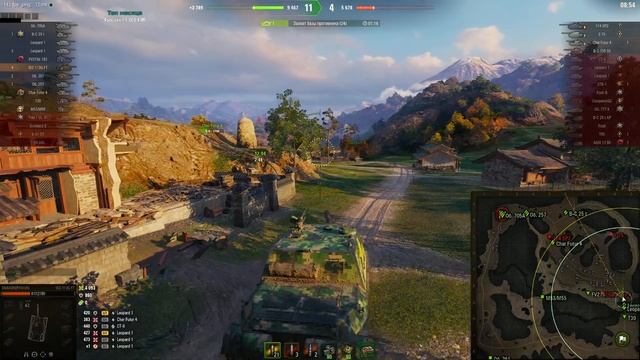 Топовое название стрима смотреть онлайн