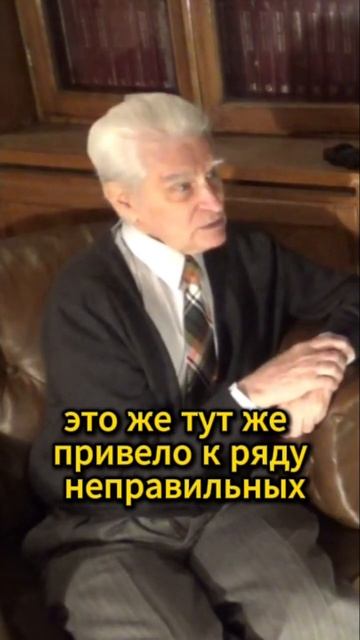 Ошибочные концепты капельной модели ядра смотреть онлайн