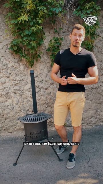 Что приготовить на решетке гриль? смотреть онлайн