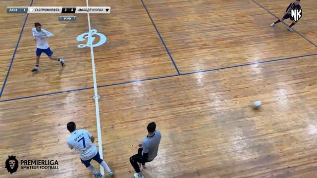 ПЕРШЫ ДЫВІЗІЁН | Газпрамнафта — Маладзечнагаз | СК Дынама | 12.01.2023 смотреть онлайн