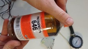 Стенд для промывки форсунок своими руками