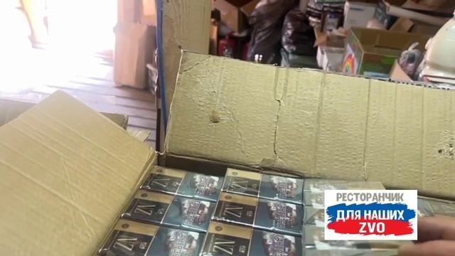 Наталья Афанасьевна, получили посылочки💪🎁
Ребятки подымят и кофеечку махнут👍🫶

https://t.me/rest