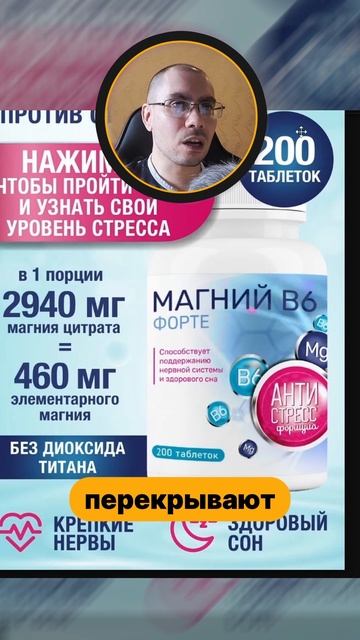 Ошибки компоновки в дизайне карточки товара. Инфографика для маркетплейсов #design #карточкатовара