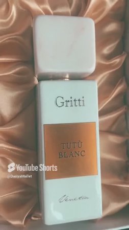 Фруктовая гурманика Tutu Blanc Gritti 🍏🫐🥥
