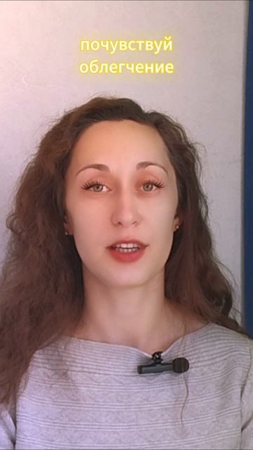 Только вперед #стихиожизни #стихи #вера #кристинаванаули #shorts