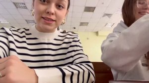 неделя учебы в урфу влог