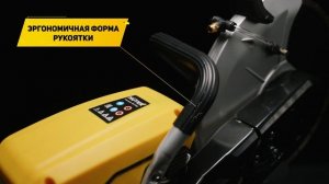 НОВИНКА!!! Бензорез Huter GC-7414 | Как работает бензорез