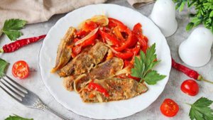 Говяжьи губы с овощами