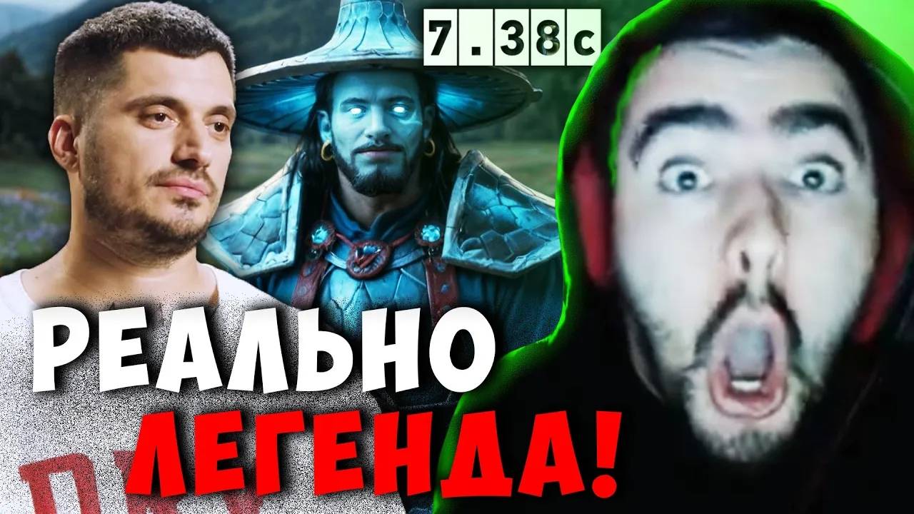 STRAY ПРО ПАШУ ТЕХНИКА ! СТРЕЙ STORM SPIRIT В ПАТЧЕ 7.38c carry mid dota 2 ! Лучшее со Стреем