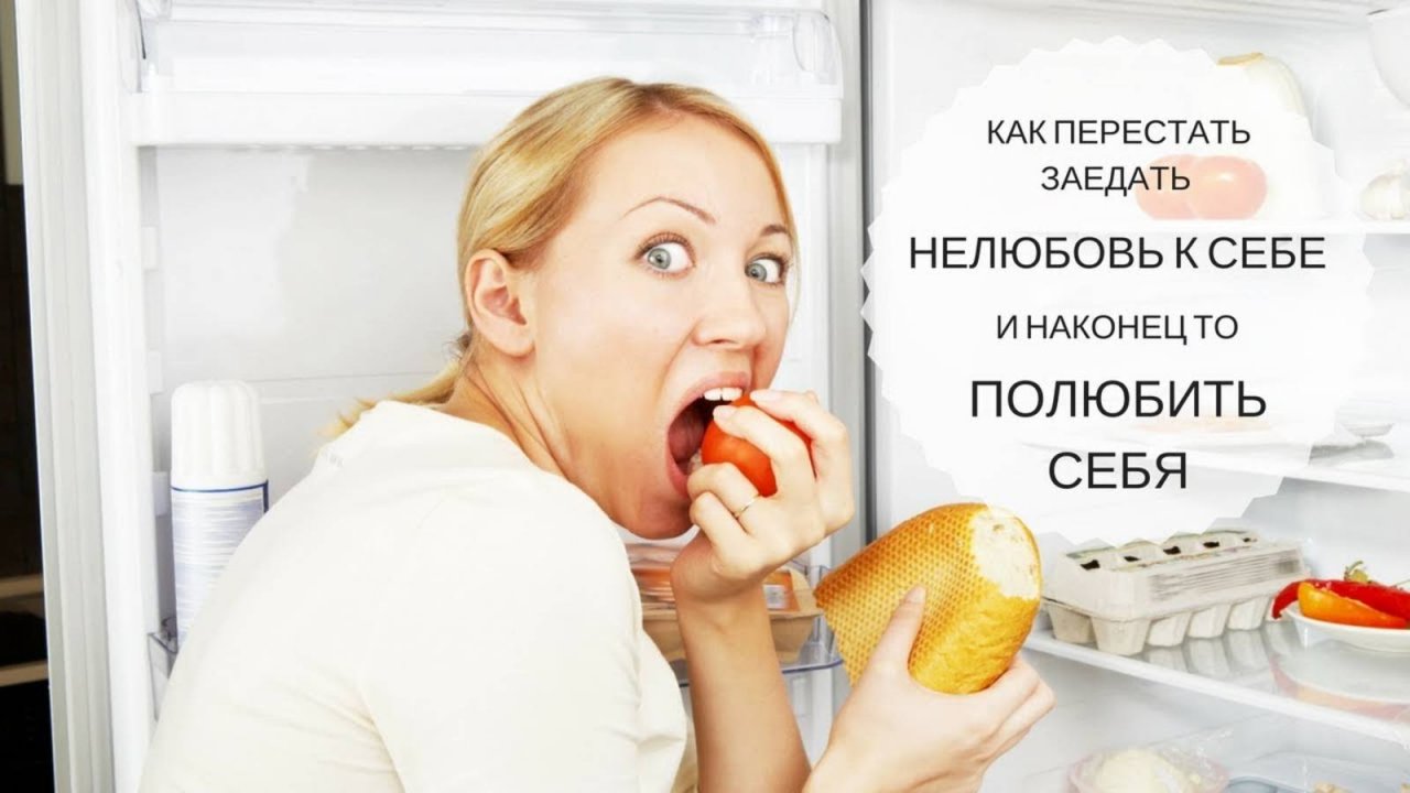 5 упражнений из книги роберта шварца