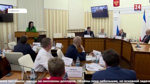 Парламент. Выпуск от 05.04.25