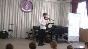 Отчетный концерт ДМШ  2025 г