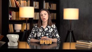 3 ДНЯ ДО ЕГЭ ПО ОБЩЕСТВОЗНАНИЮ! ЧТО ДЕЛАТЬ?! | Настя Коржева
