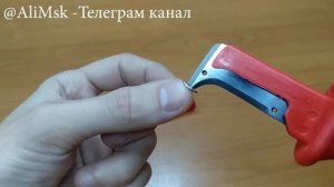 Обзор ножа для зачистки кабеля и провода