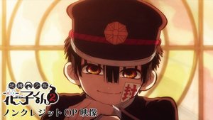 Призрачный школьник Ханако-кун 2 - Опенинг без титров