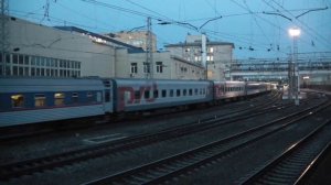 ЭП1М-561 с поездом Ростов-на-Дону — Москва