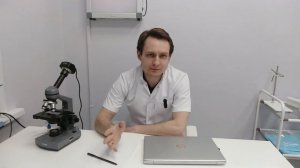 ЗППП симптомы у мужчин