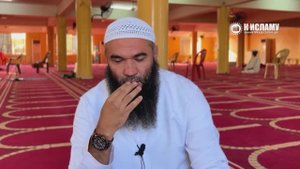 Эти причины привели мусульман к вере в материю | Ринат Абу Мухаммад