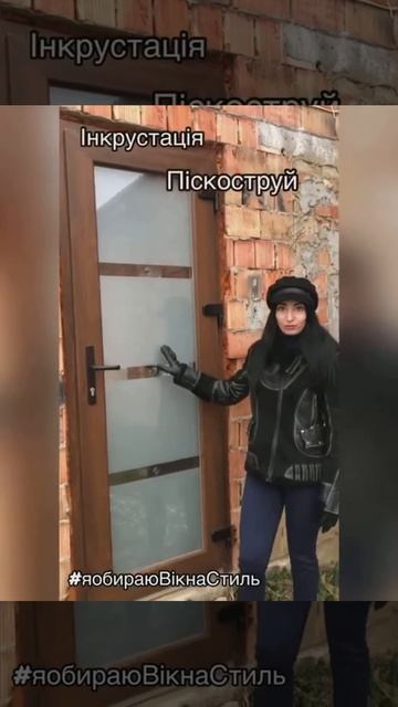 рута 18 12 2 смотреть онлайн