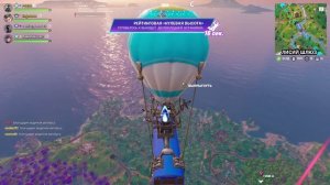 Fortnite - Архив записей за февраль 2025 - 1 (кооп. без комментариев)