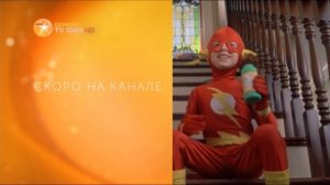 TV1000 Comedy HD Russia   -Фрагмент эфира-