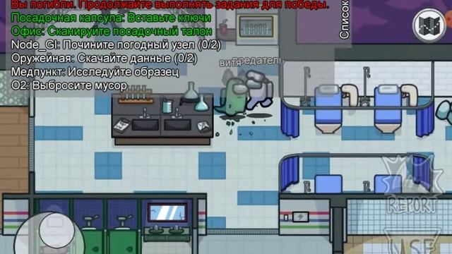 Кто придатель ? Амонкас 1# смотреть онлайн