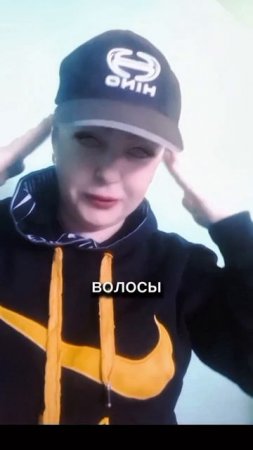 📹 Любовь и доверие: кто занимает особое место в сердце?🥰🥰🥰#ЛюбимыйМужчина  #юмор #иринавнукова #