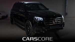 Новый Mercedes-Benz GLS 450 4MATIC 2025 года в наличии! – CARSCORE.RU