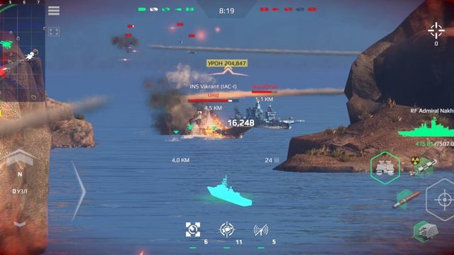 ТАРК Адмирал Нахимов смотреть онлайн