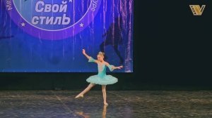 Классический танец «Вариация на тему Классического Па-де-де на музыку Обера». Школа хореографии.