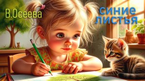 - Надо так давать, чтобы можно было взять!