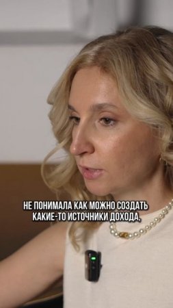 Чтобы начать жить на пассивный доход.. #финансы #инвестиции #пассивныйдоход