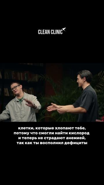 Чувствуете усталость или головокружение? Это могут быть признаки анемии