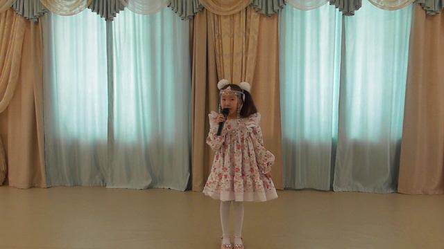 Карина Сатанар "Күн уонна күөрэгэйдэр"
