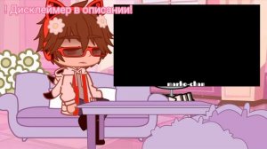 //реакция брата лололошки на лололошку\\_//РЕАКЦИЯ НЕ ОТ KIKI!!! \\