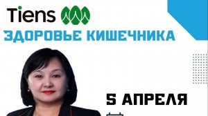Галина Мендигулова