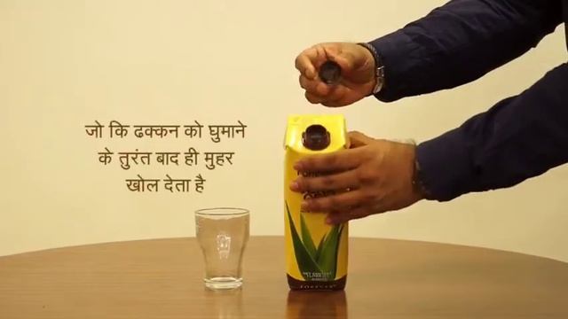 how to open aloe Vera tetra pack смотреть онлайн