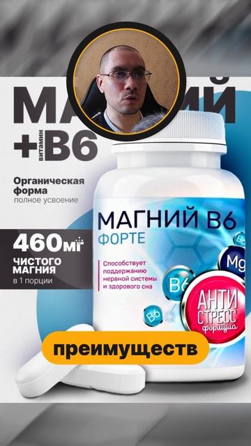 Минималистичный дизайн карточки товара. Инфографика для маркетплейсов   #design  #карточкатовара