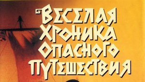 Арго на пианино НОВАЯ ВЕРСИЯ (инструментал кавер)