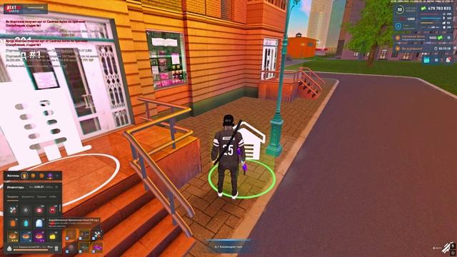 уход зз3 смотреть онлайн