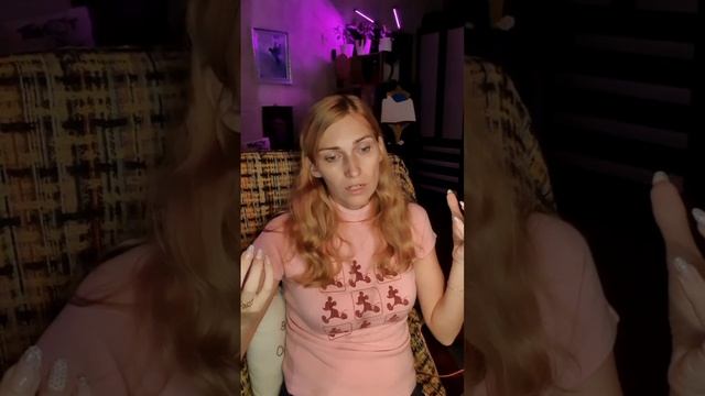 Токсичность от окружающих людей