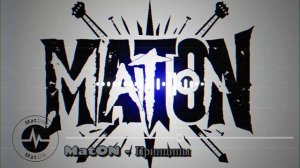 MatON - Принципы (AI) - Проект "BesPredelщики" - Премьера новой песни!