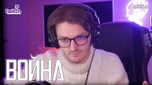 Ярослав Баярунас - Война (cover «Алиса», 06.12.2023)