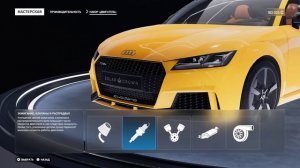 Test Drive Unlimited Solar Crown  # 8