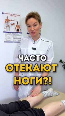 ПЕРВИЧНЫЙ ПРИЁМ ПО АКЦИИ. Переходите по ссылке в описании.