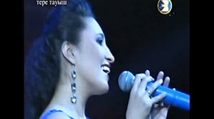 Гульсум Бикбулатова